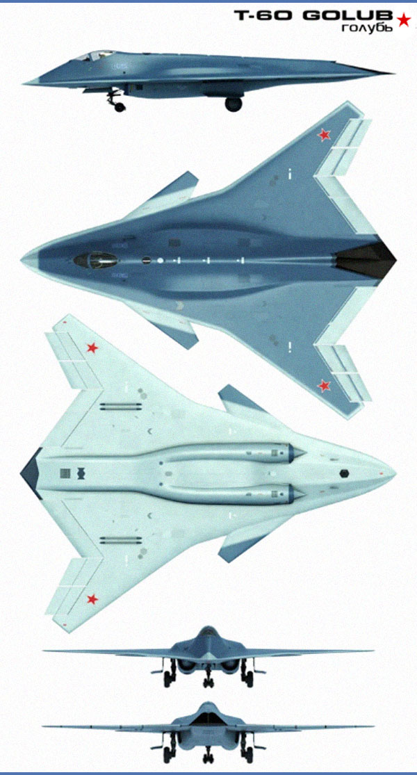 Т-60 Су-60 2019 картинки Т-60 Су-60 2019 картинки
