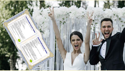 Технический паспорт жениха и невесты на свадьбу