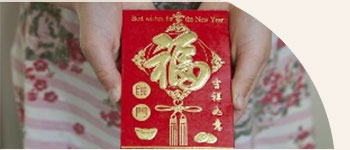 Подарок на китайский новый год 2025 в красном конверте