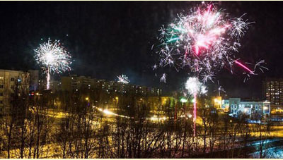Новый год 2024 в Тынде Амурской области России