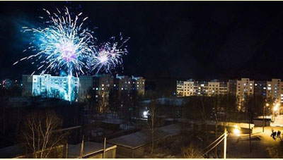 Новогодние празники 2023 в Тынде  Амурской области России